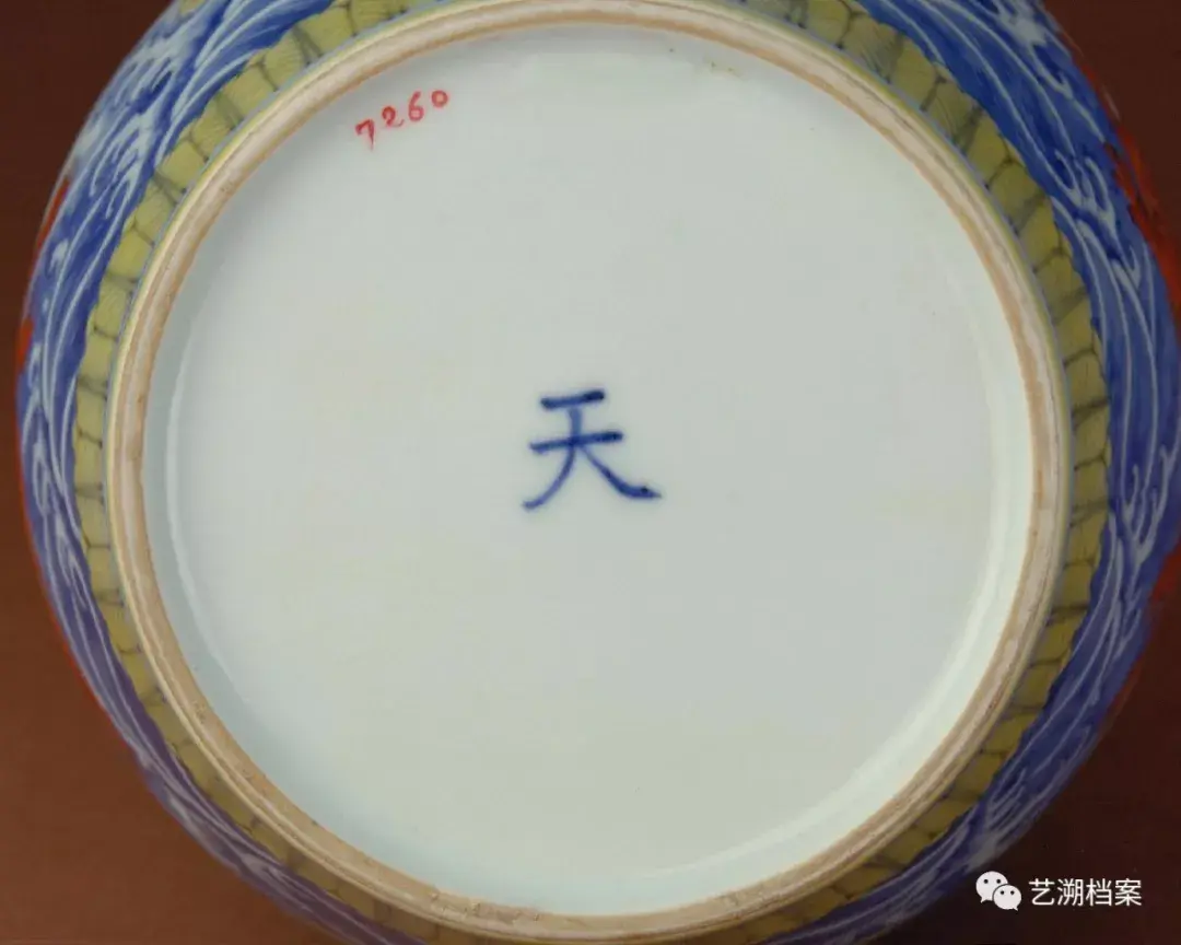 明代彩瓷之冠——成化窑斗彩- 知乎