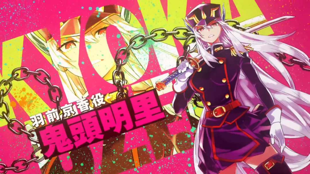 魔都精兵的奴隶动画化杜鹃的婚约公布新pv最近一些动漫资讯