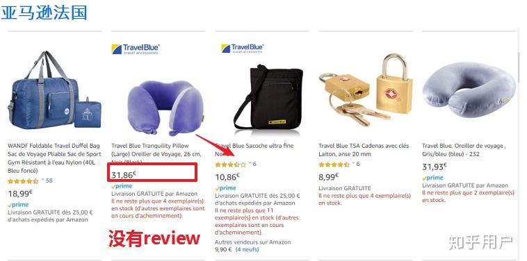 blue是什么牌 v2-2409351437b523b66d6861dc09437aea_r.jpg