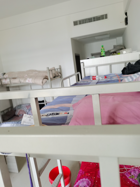 牧原食品股份有限公司