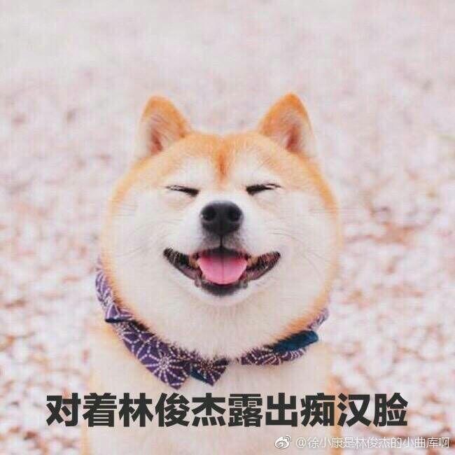 林俊杰的心理年龄有多大?