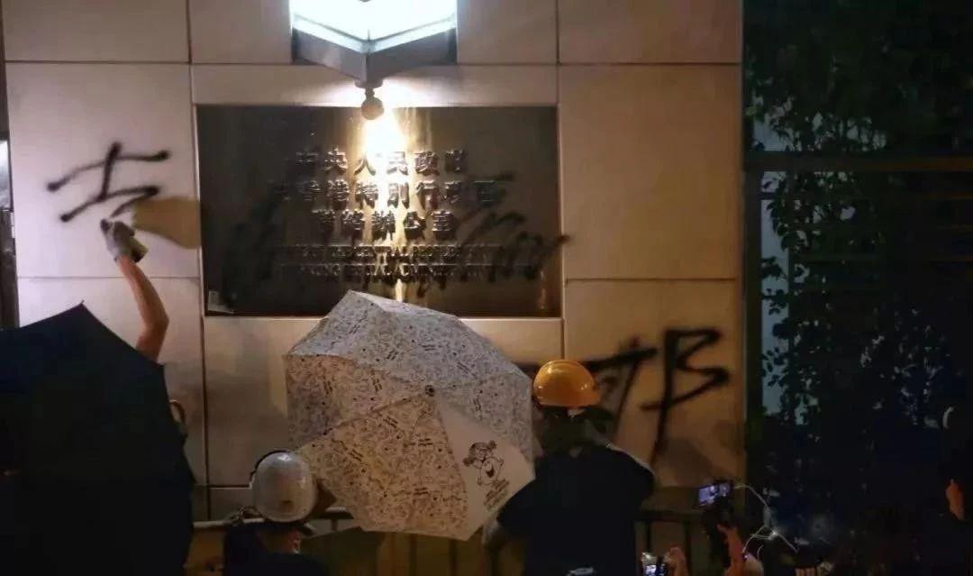 香港“废青”都得了什么病? - 知乎
