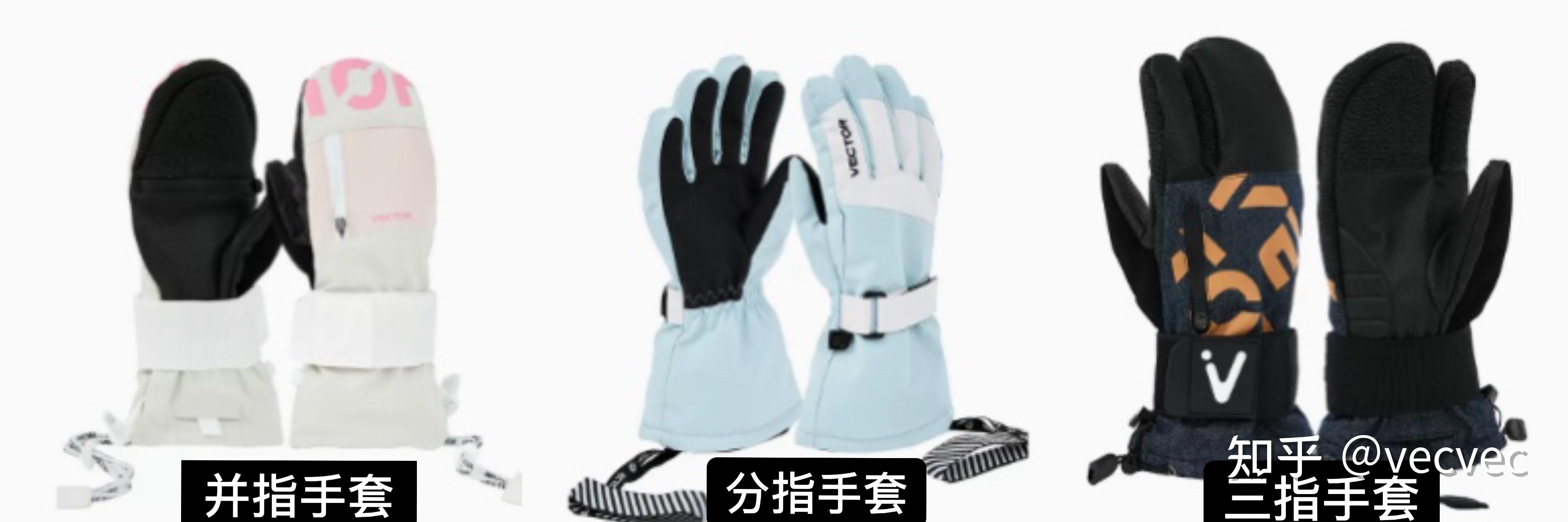 还有谁不会挑高性价比滑雪手套? 3步教会你! - 知乎