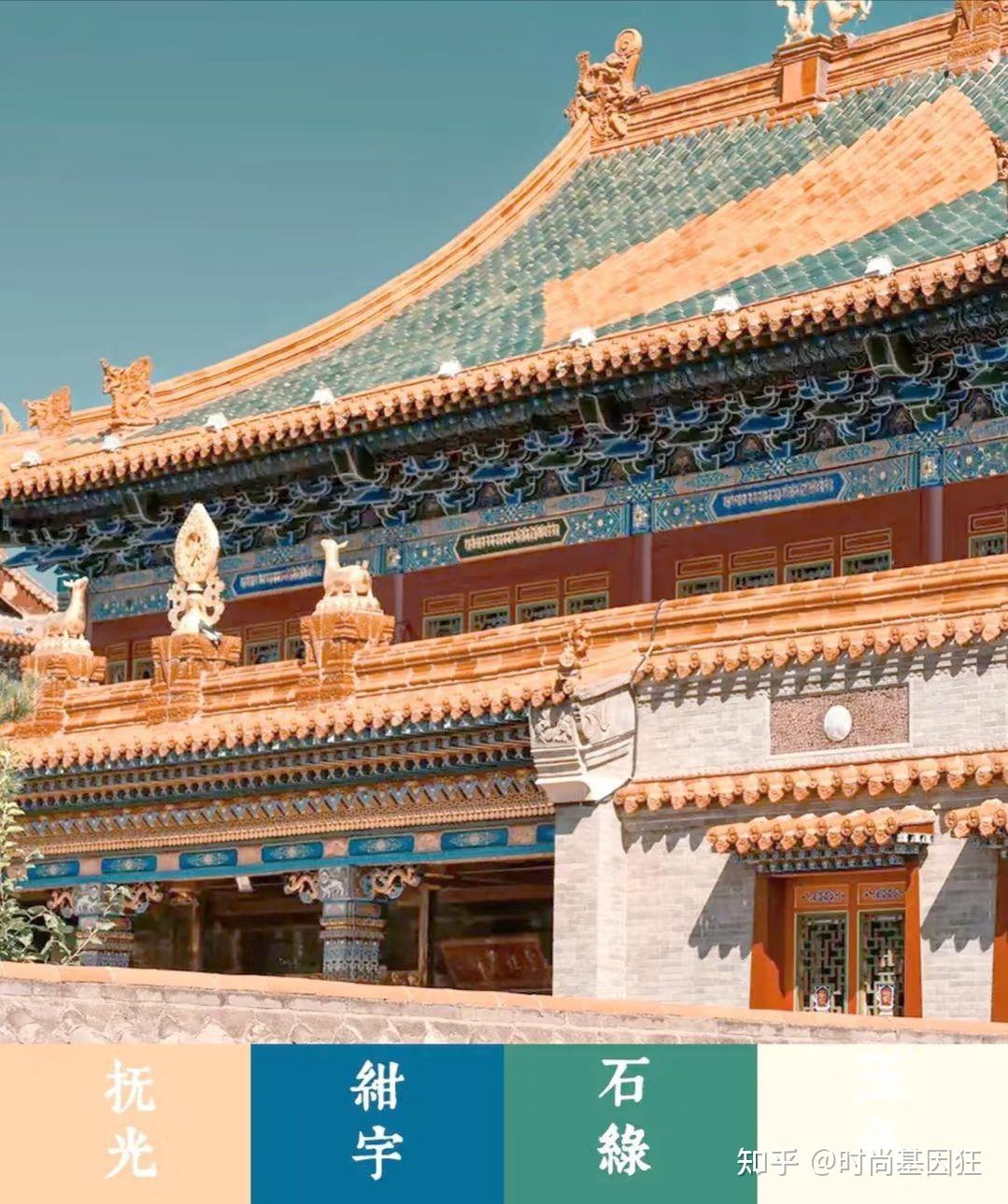 故宫的东方配色美学——故宫以中国五色为底色 - 知乎