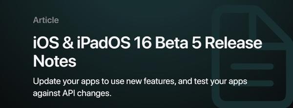 苹果ios Ipados 16开发者预览版beta 5发布！ 知乎