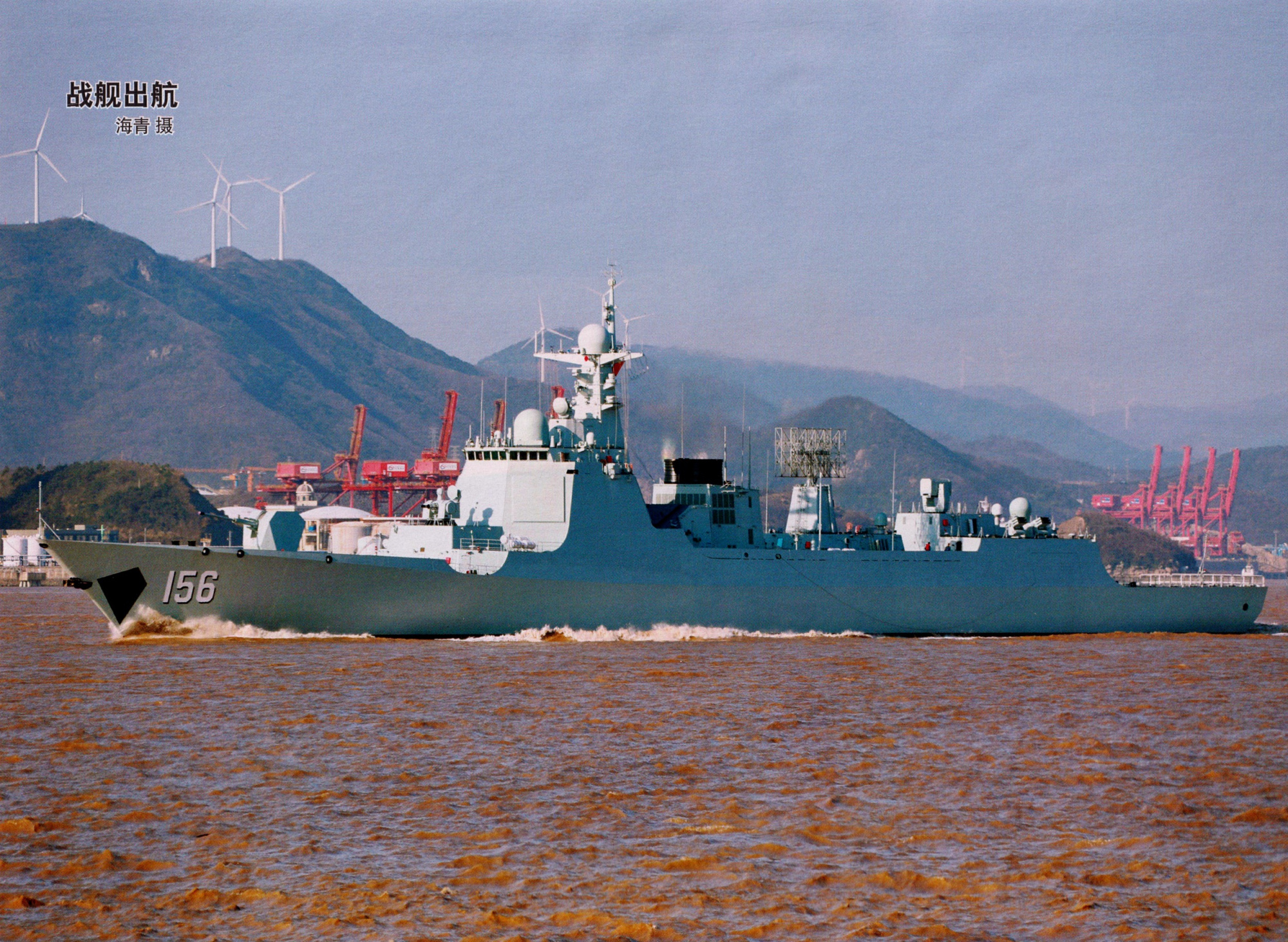 至 165;052d 型 13 艘,ddg-117 至 121,131,154,155,161,172 至 175