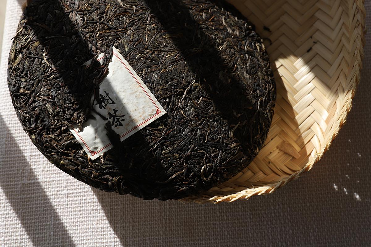 茶友分享一个涝青工艺的小户赛老帕卡尝一尝