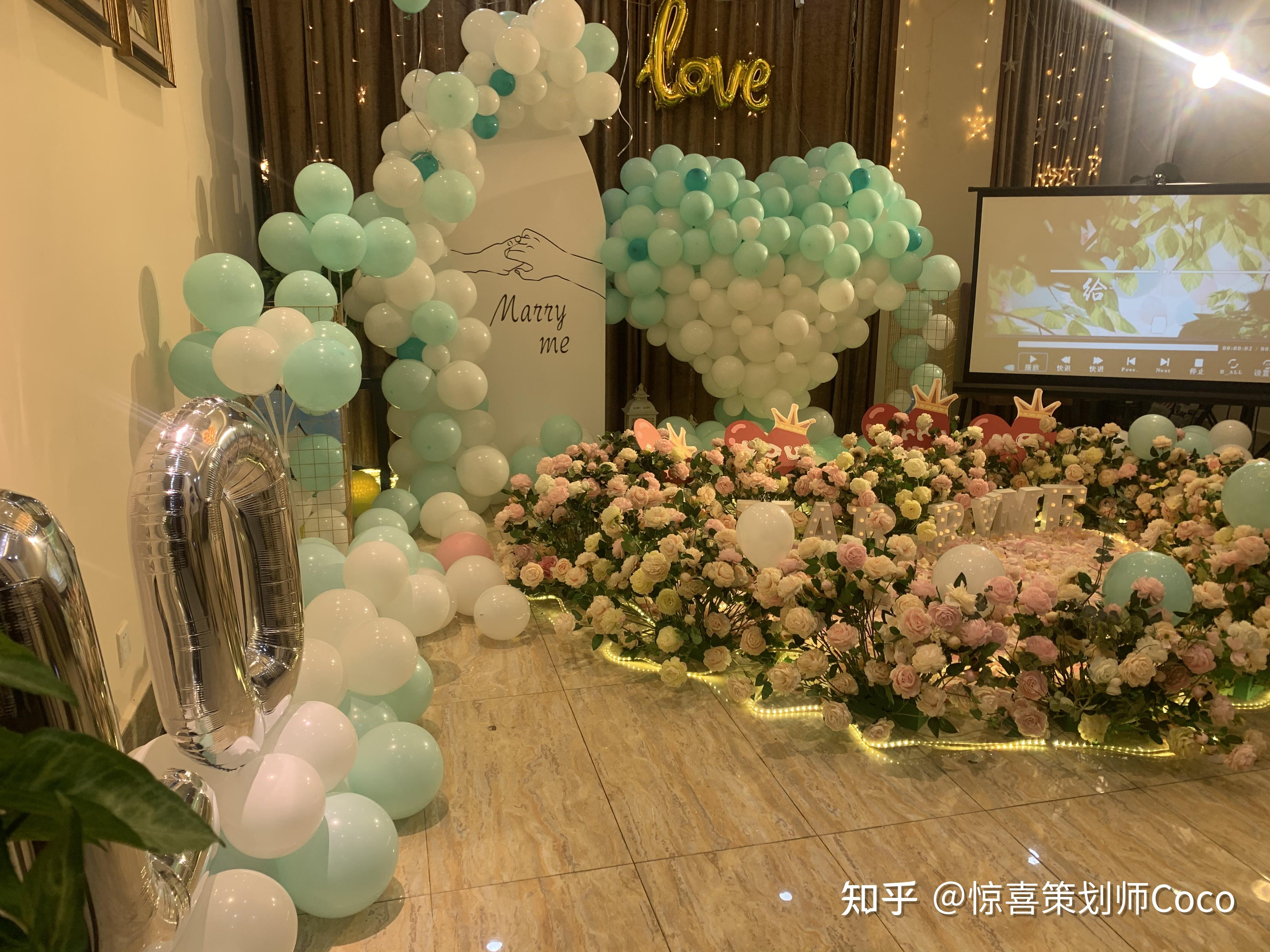 长沙室外求婚现场布置,长沙求婚布置攻略