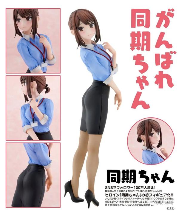 Uc 很多痣的前辈ol桑 痣也能这么性感 奇怪的xp觉醒了 知乎