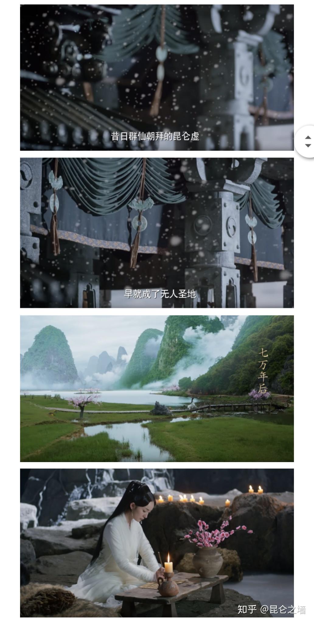 《三生三世十里桃花》中白浅衣服颜色的寓意 - 知乎