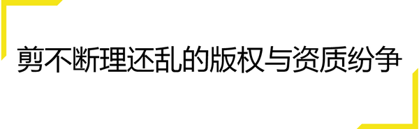 11年的a站 已站在最险峻的生与死边缘 知乎