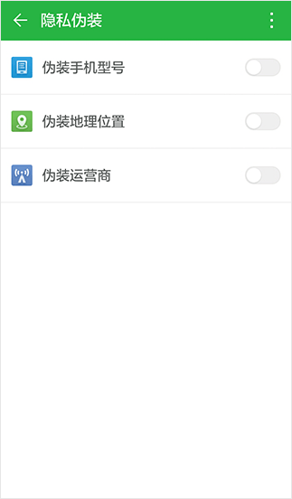手机型号在什么地方看 v2-242c727130c59ffdb95aa53c83a23b22_b.png