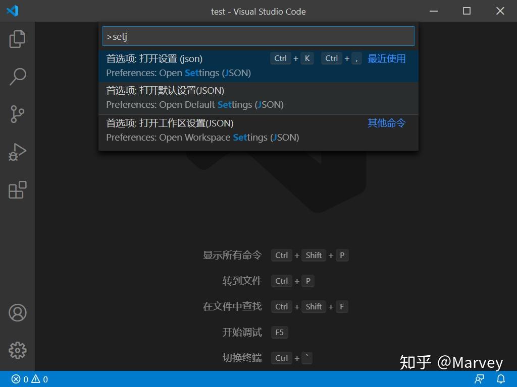 使用VSCode编写LaTeX - 知乎