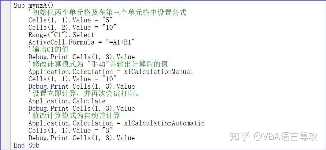 Application.Calculation打开和关闭的效果 - 知乎