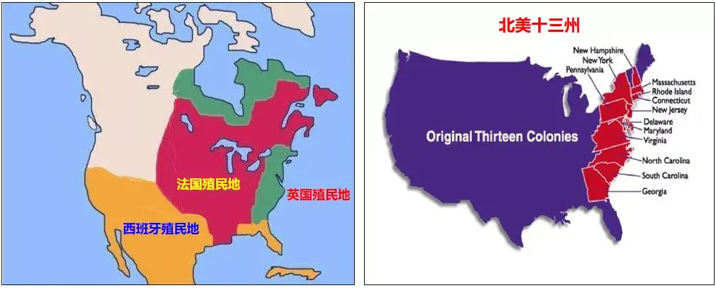 随着黑人的不断增加,英国的殖民地不断的扩大,到1776年的时候,英国在