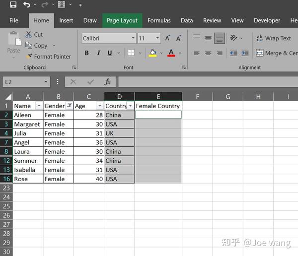  excel 