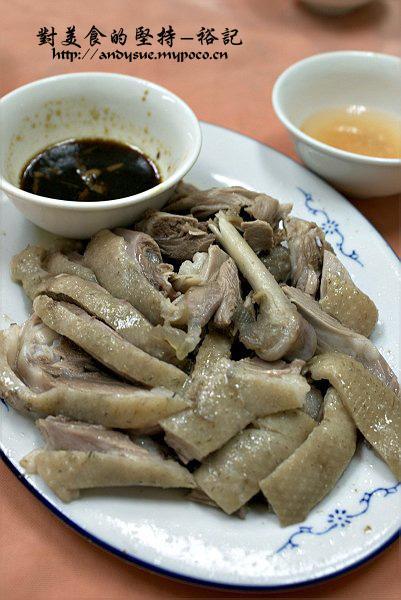 垂延欲滴的极品白切 - 知乎