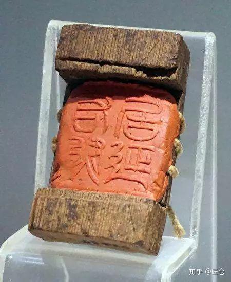 《东宫》里的火漆封缄是法国人发明的?中国古人早就用上了