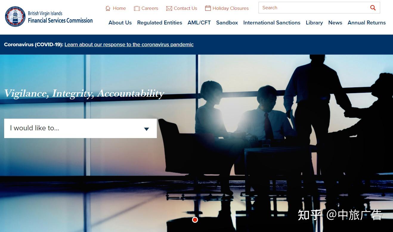 英属维尔京群岛（BVI）公司的信息能查询到吗？ - 知乎