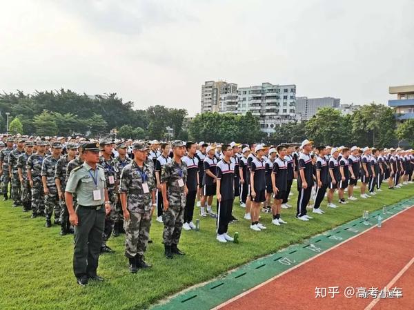 东莞南开实验学校校风怎么样_东莞南开实验中学_东莞南开实验学校高中部