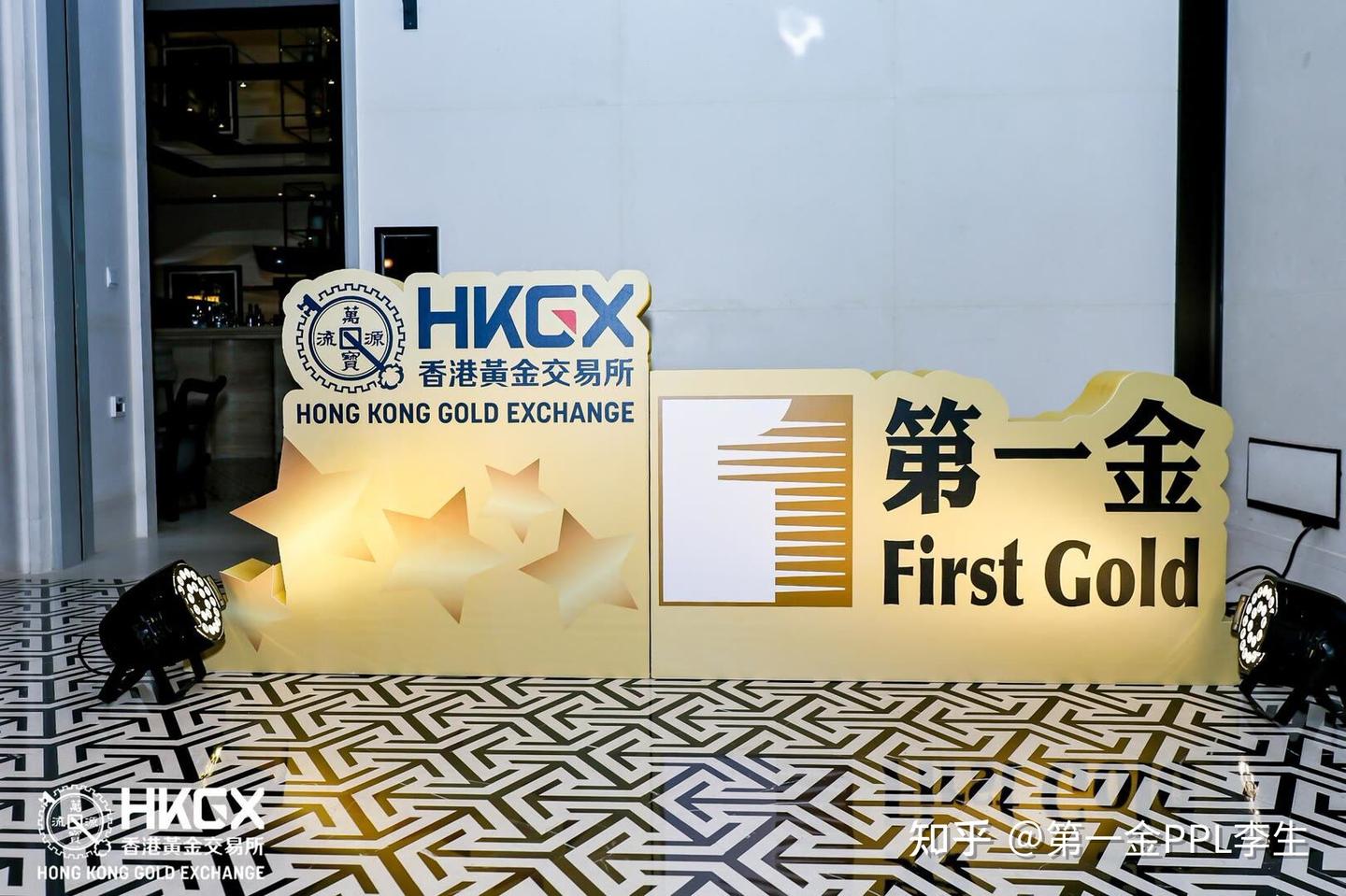 香港第一金PPLI：金融领域的璀璨明珠- 知乎