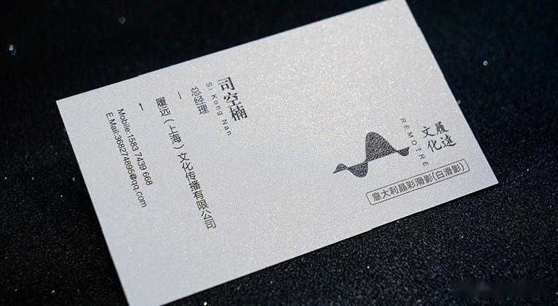 为什么别人的名片设计收费,而你的却免费? - 知乎