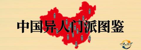 图标