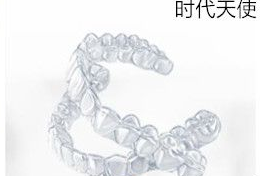 时代天使是国产还是进口的?时代天使标准版多少钱(内附价格表) - 知乎