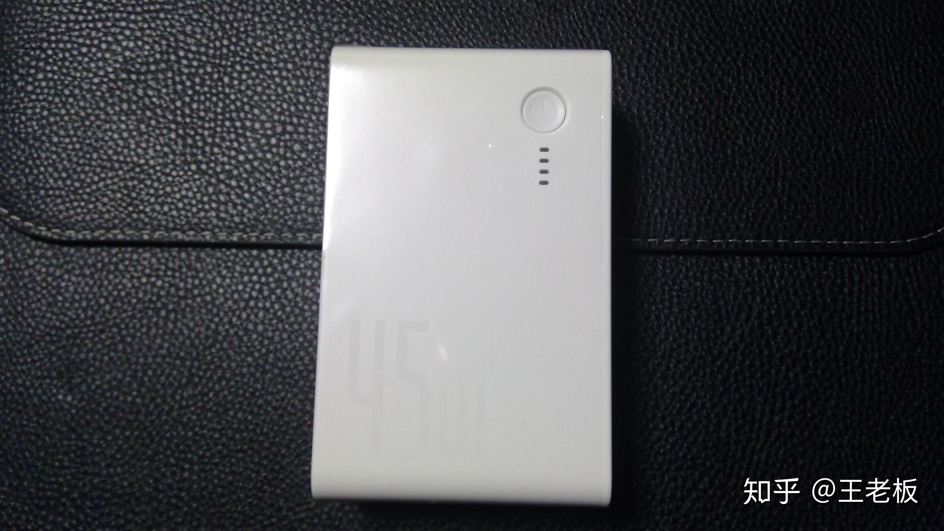 surfacegoiphone的氮化镓移动供电站45w充电器10000毫安充电宝二合一