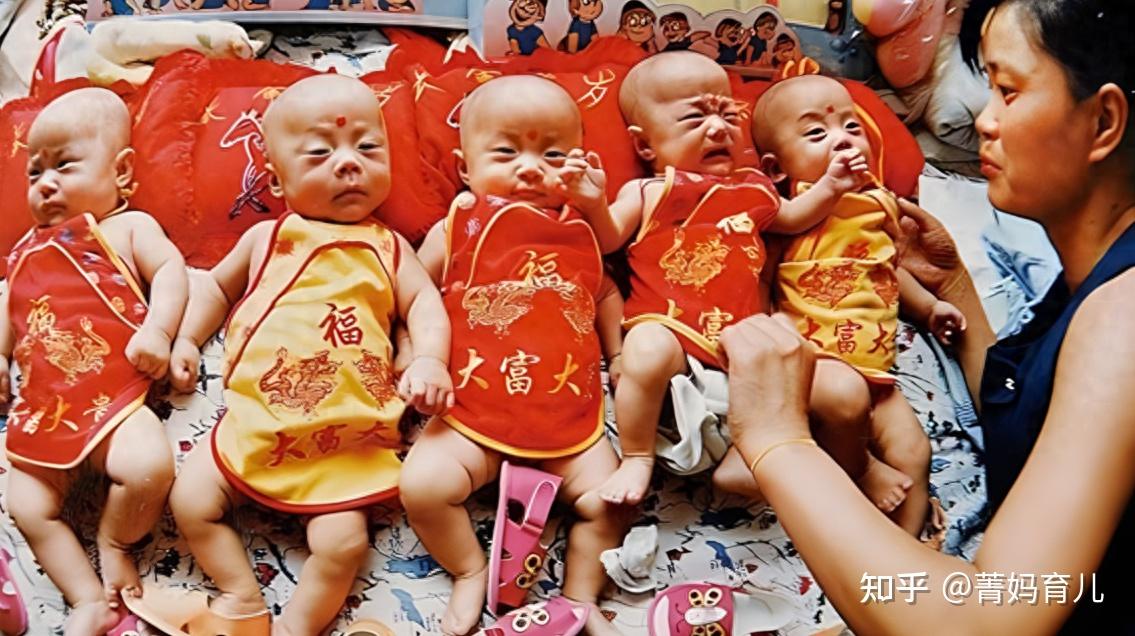 奥运福娃五胞胎:全考上大学!爸爸已过劳死,妈妈坦言宁可没怀过 - 知乎