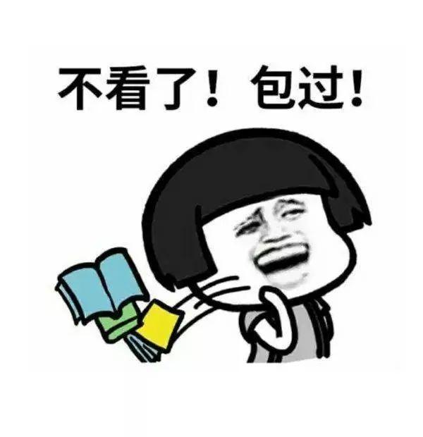 现金、存货、固定资产等盘盈盘亏往哪里记?