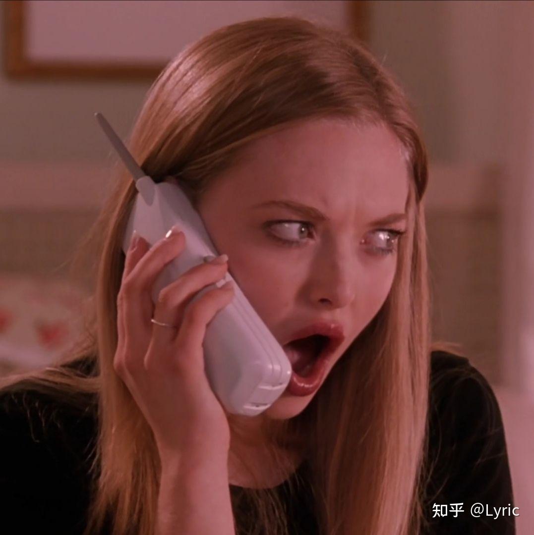 贱女孩头像表情包