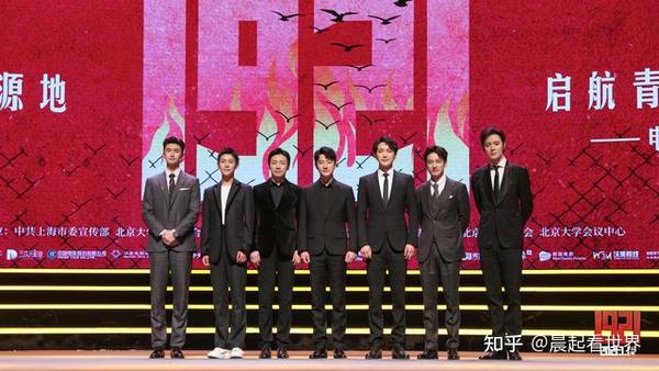 100位当红演员参演一部电影 是什么样的画面 知乎