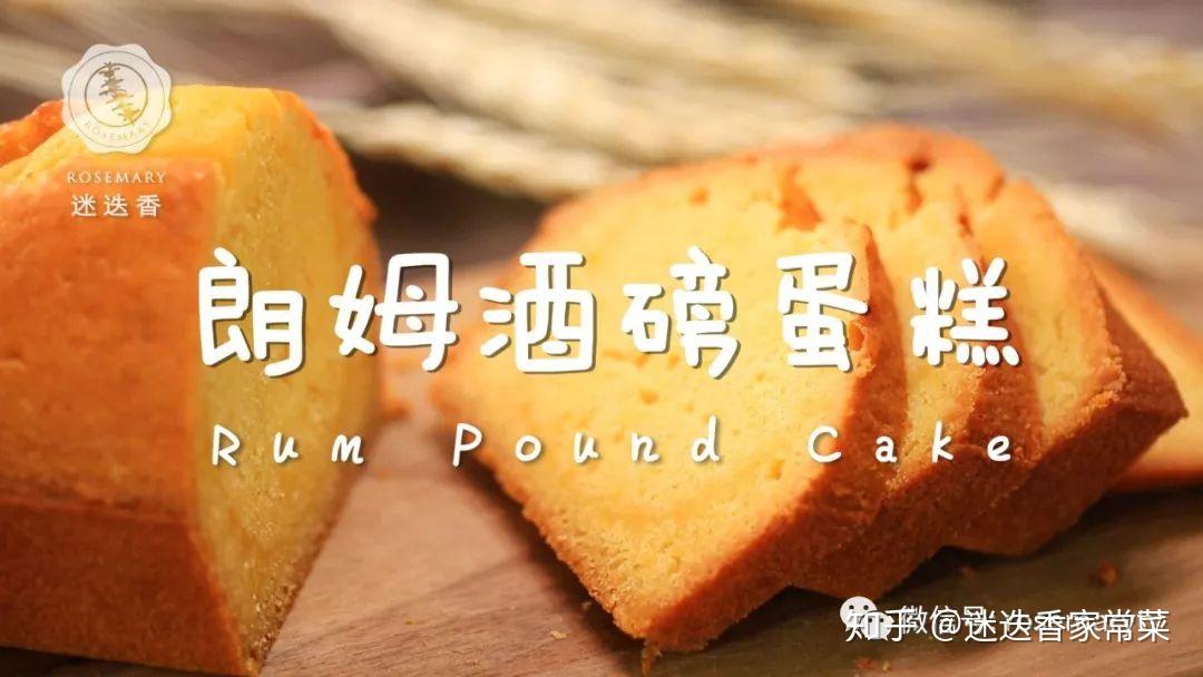 milk bars- 生 姜 汽 水 -ginger soda- 苏 打 爱 柠 檬 -soda loves