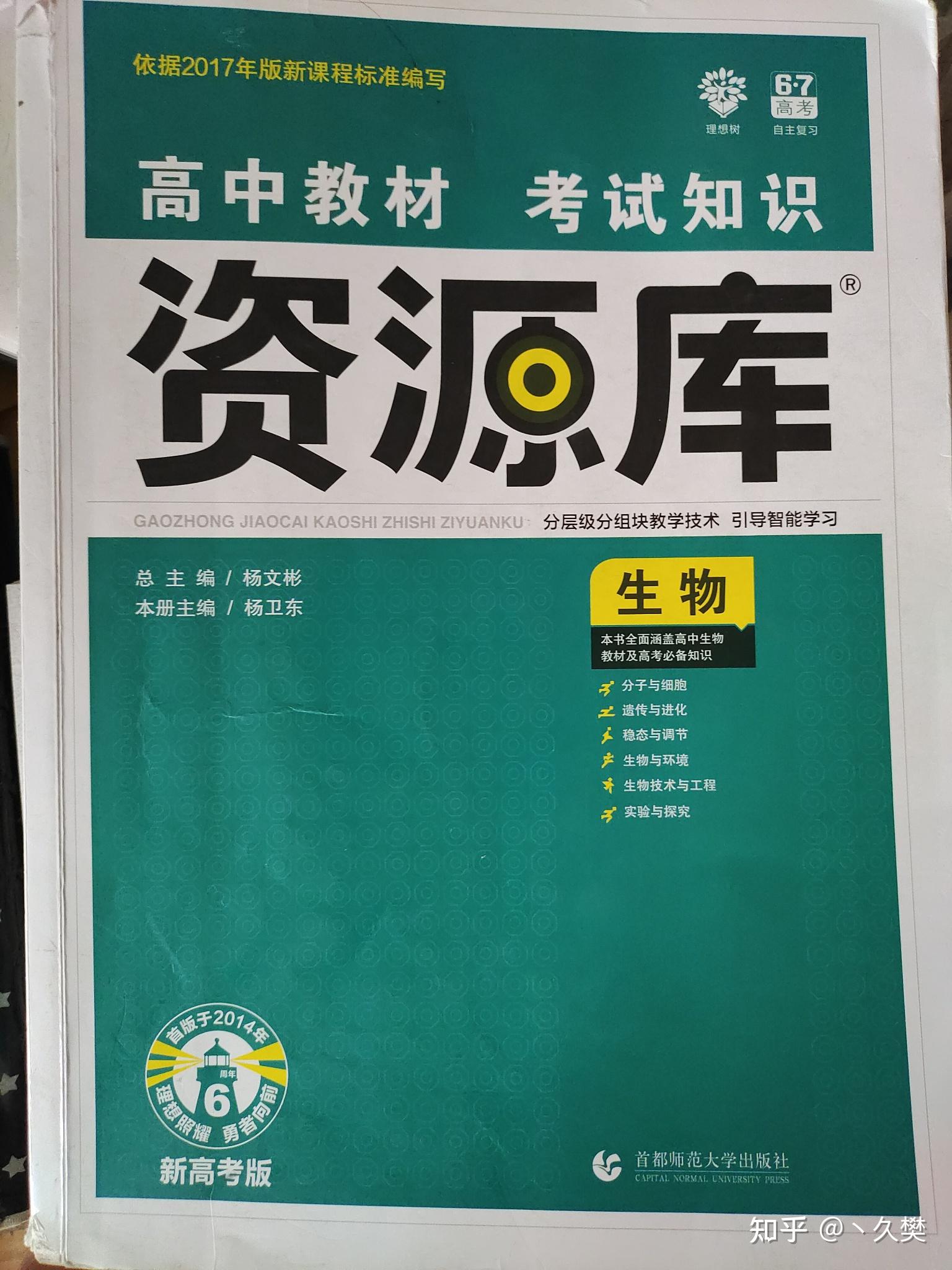 v2-246d0d532dd9fa6e5bb8d1c1b770f5ce_r.jpg