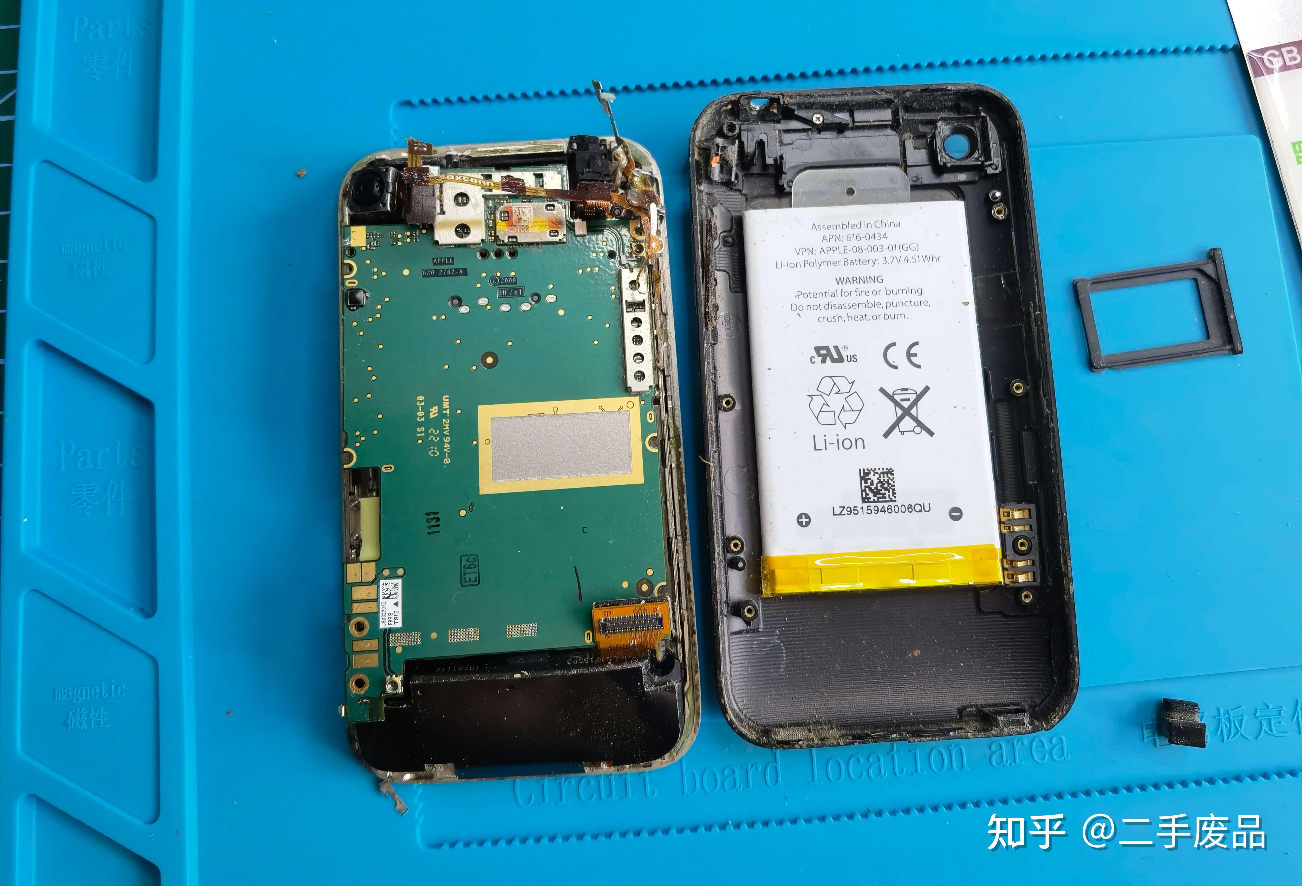 苹果iphone3gs拆解：让你的苹果手机变废为宝-碳加环保 - 知乎
