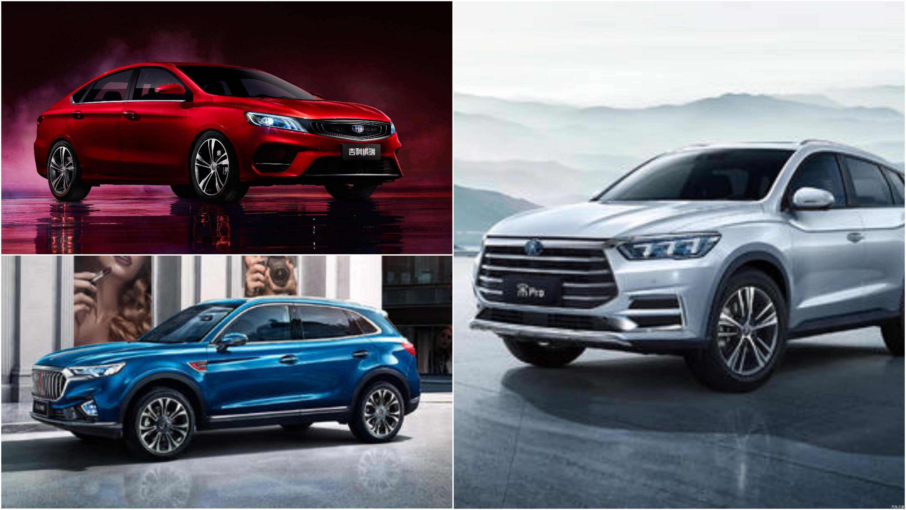 七月自主品牌销量盘点吉利销量破十万长城汽车也有七万多台