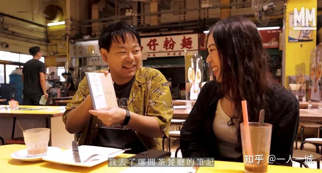 37岁奇葩日本吃货为香港美食裸辞铁饭碗蜗居10㎡劏房10年1年打卡400店