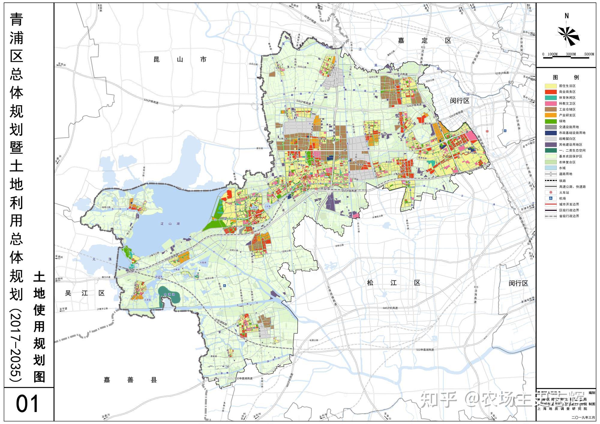 以上为发展和规划大框架,下图为青浦区土地使用规划图金泽镇要发挥