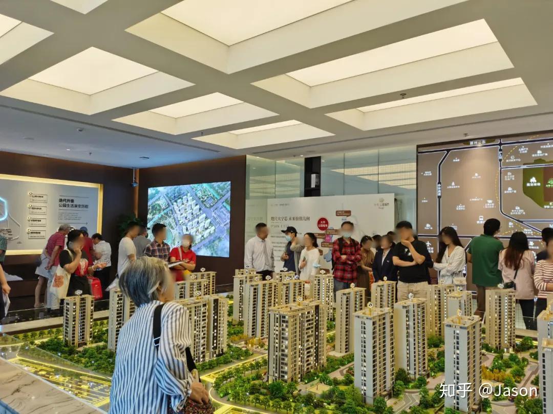 验资开启!「大华公园城市」二期三期2-4房户型图曝光 - 知乎