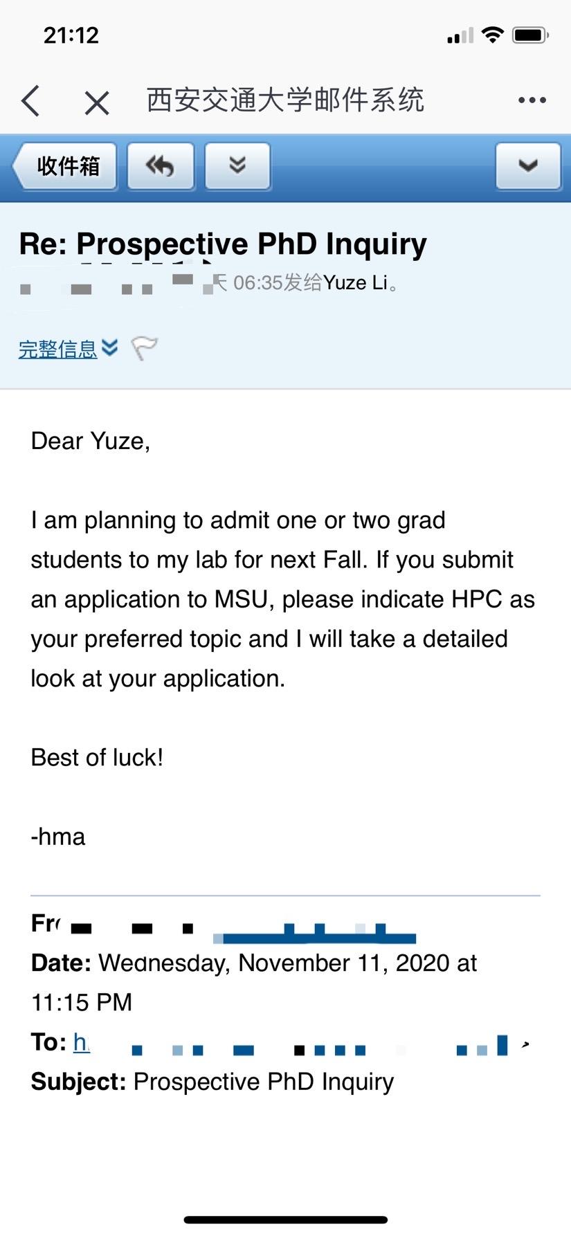 套辞信收到这样的回复该怎么操作? - PleaseReplyNatalie 的回答- 知乎