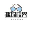 实测9分钟充满!零下30度只多3分钟!比亚迪20000座闪充站,燃油车彻底慌了