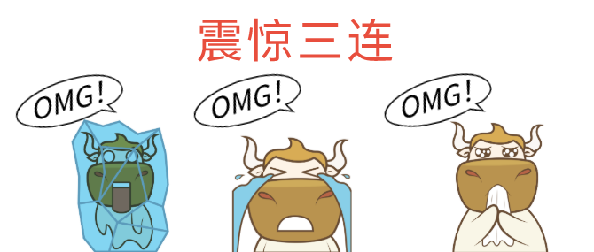 最烧脑的注册会计师考试科目你认为是哪一门