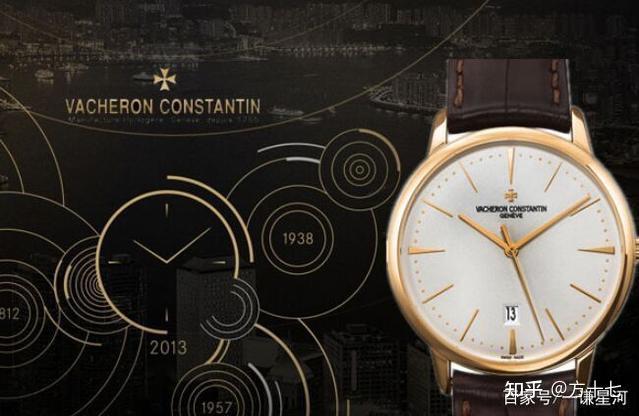 世界十大名表排行榜劳力士仅排第九