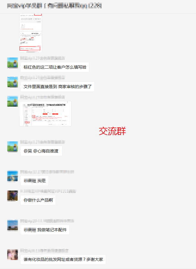 v2-2488280306a2224eca2924a238a2af42_r.jpg