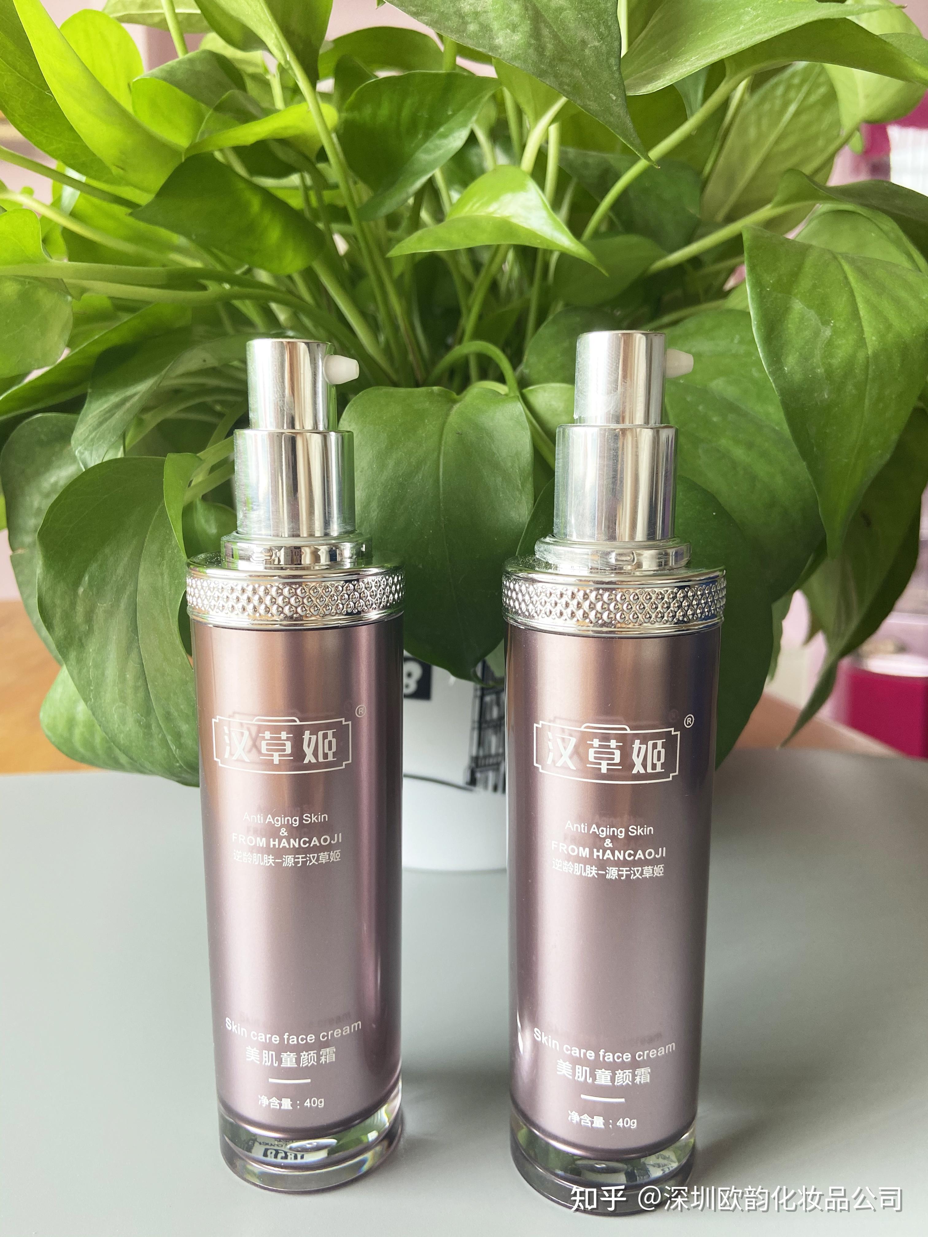 童颜霜神奇or鸡肋