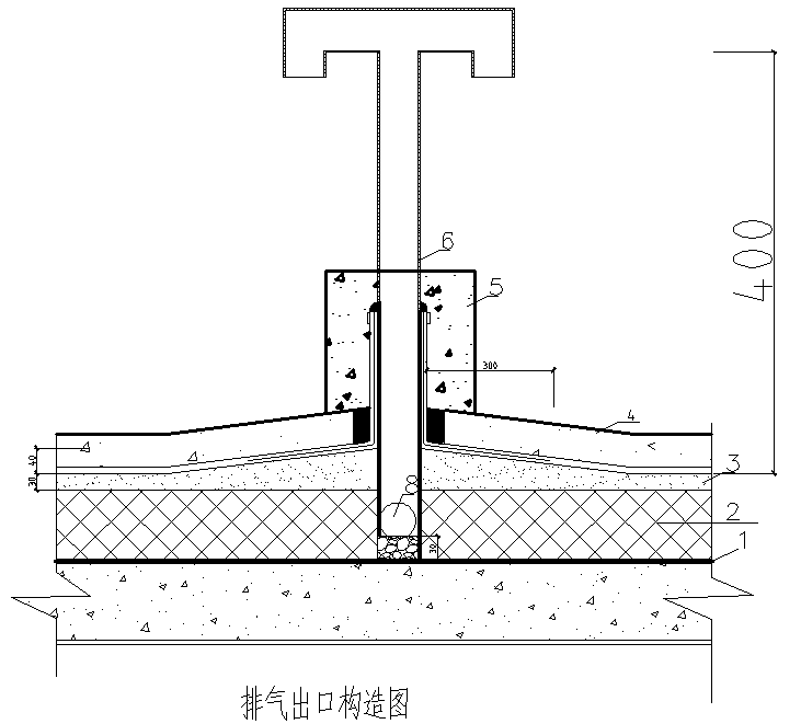 屋面工程施工方案