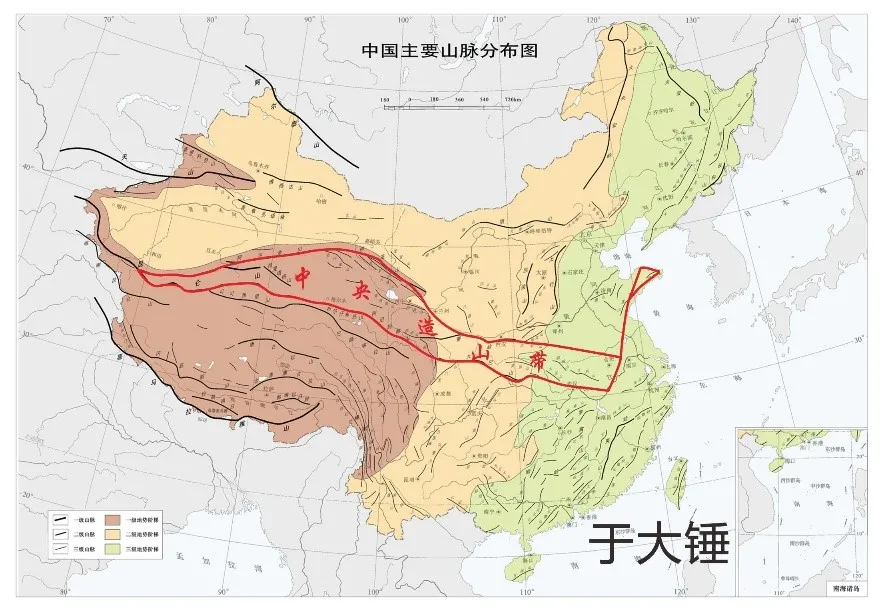 中央造山带指的是哪里?