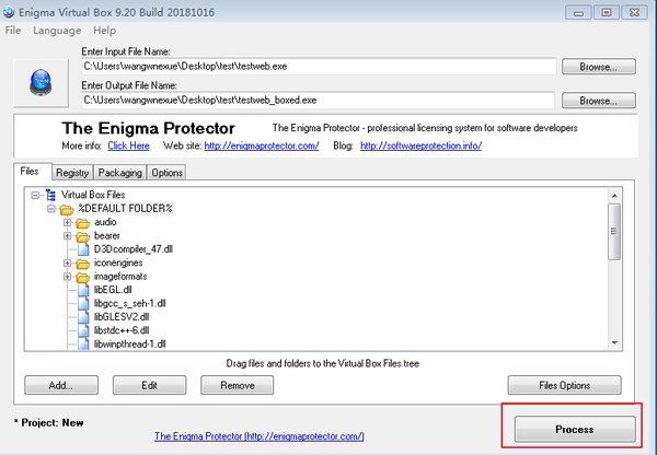 Extract enigma virtual box executable - Flexsail