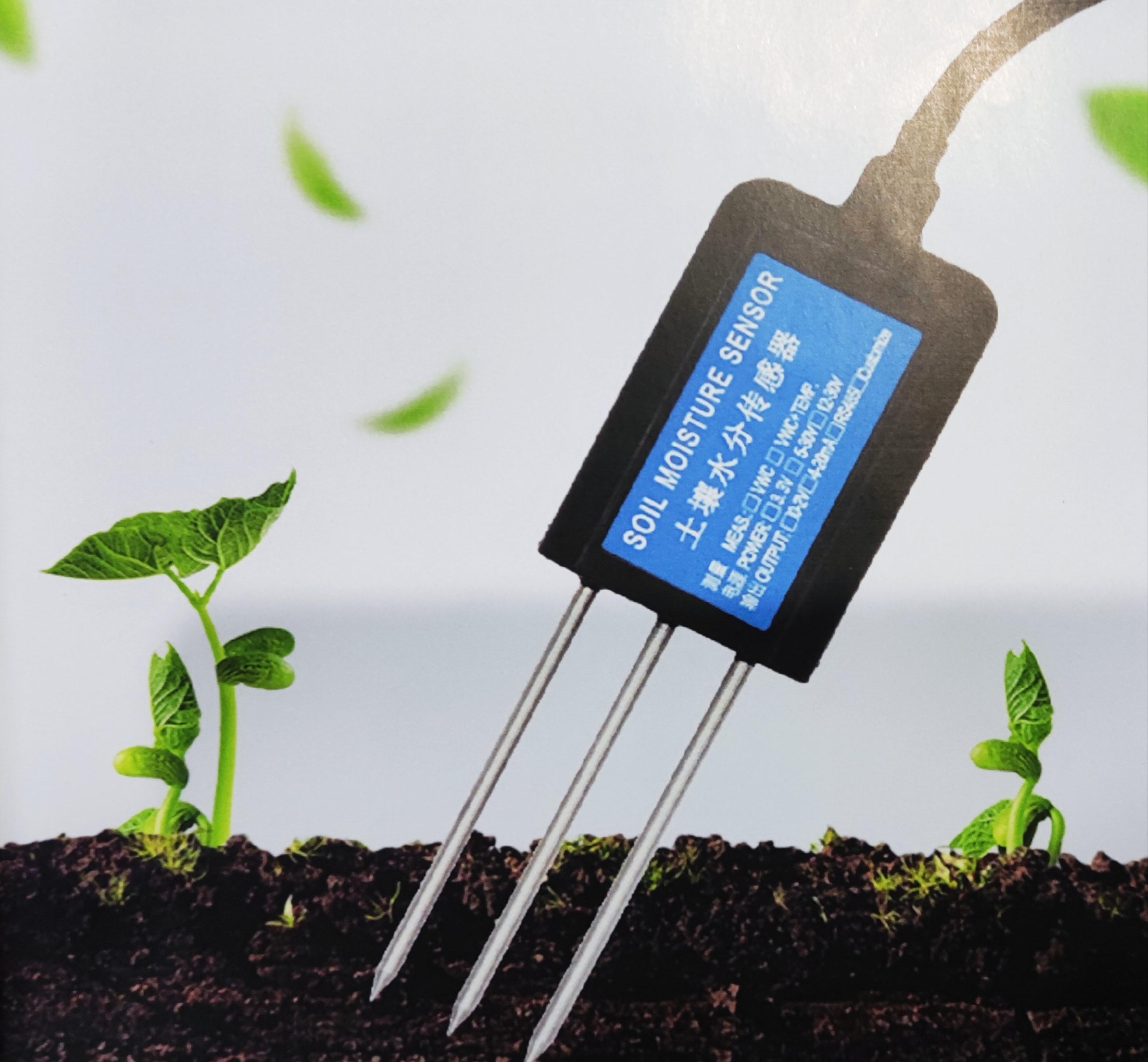 宝谷农业管理农作物土壤湿度传感器提供帮助